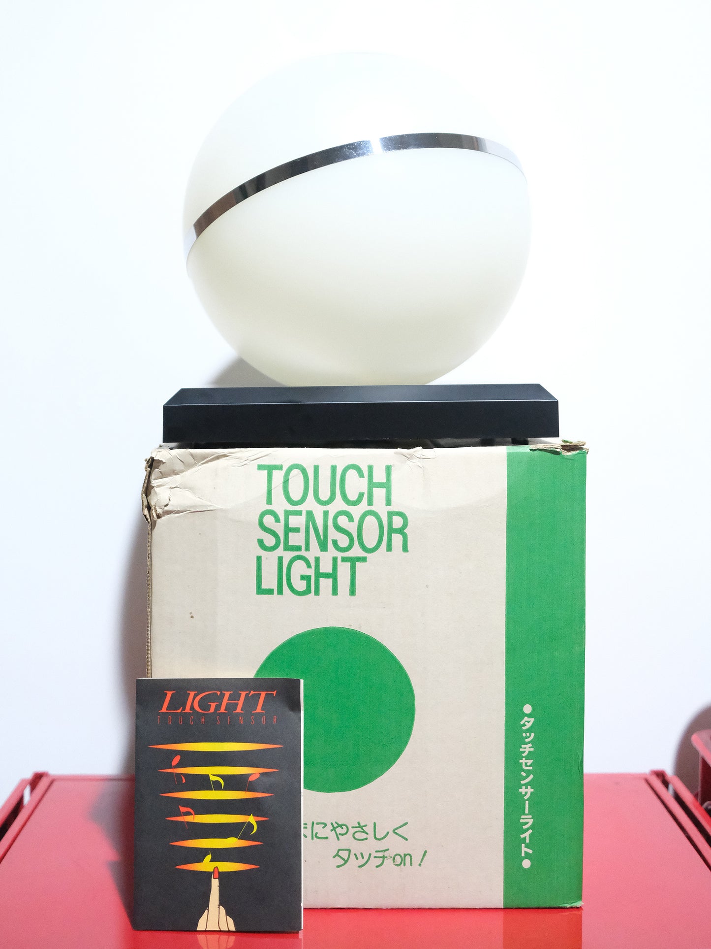 全新品 ミヤビ 圓形球狀 Touch Sensor Light 觸控感應燈 擡燈 Lamp Light