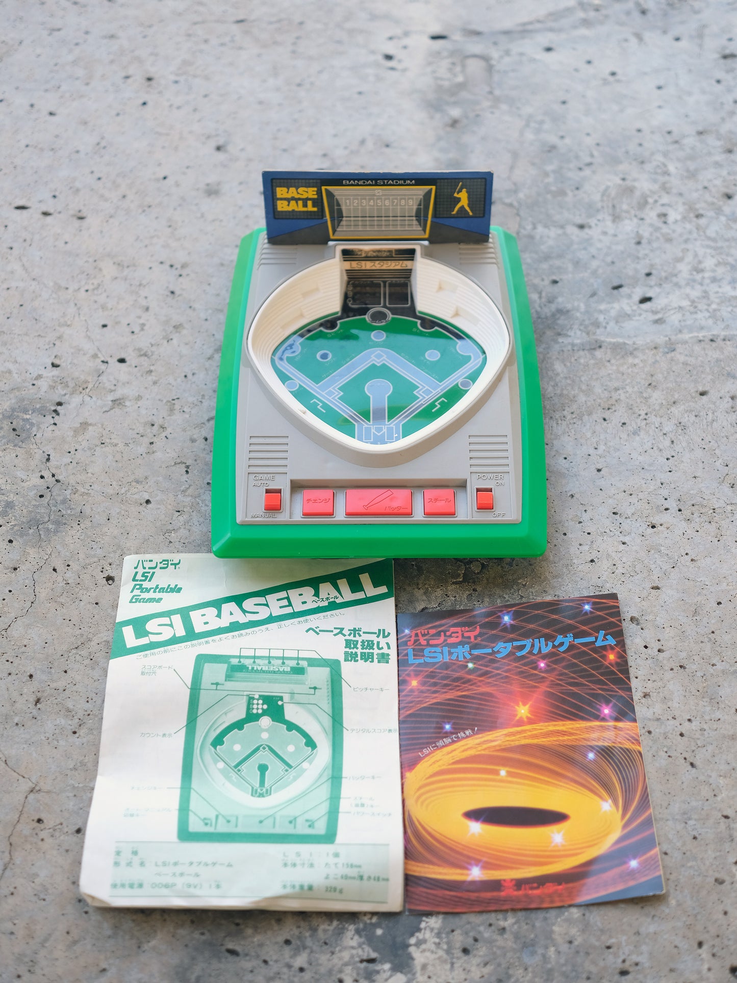 Bandai 電子LSI 棒球 Baseball 二人對戰 便攜式 遊戲機