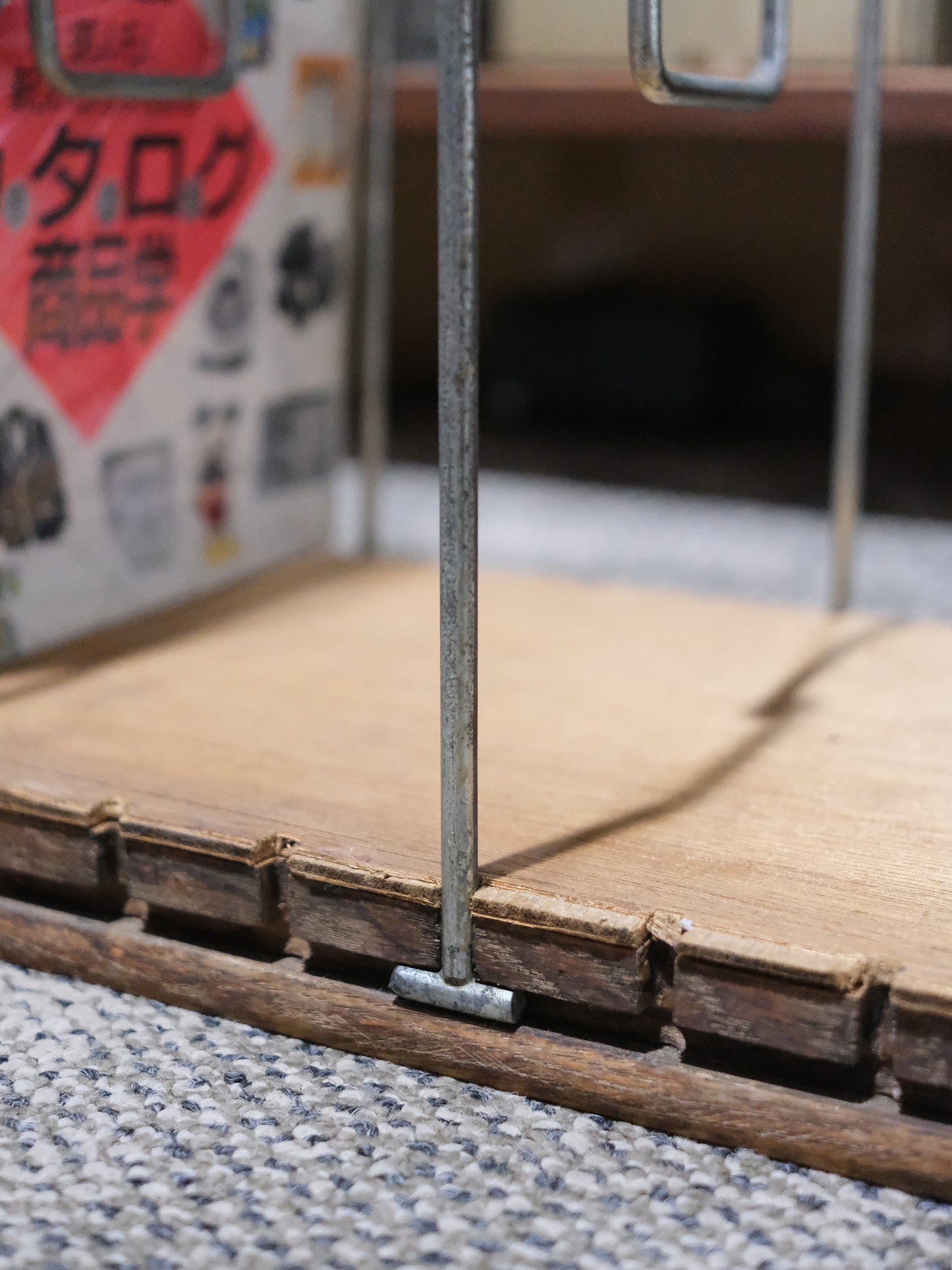 日本 昭和 舊物 木製 鐵支架 雜誌架 Magazine Rack