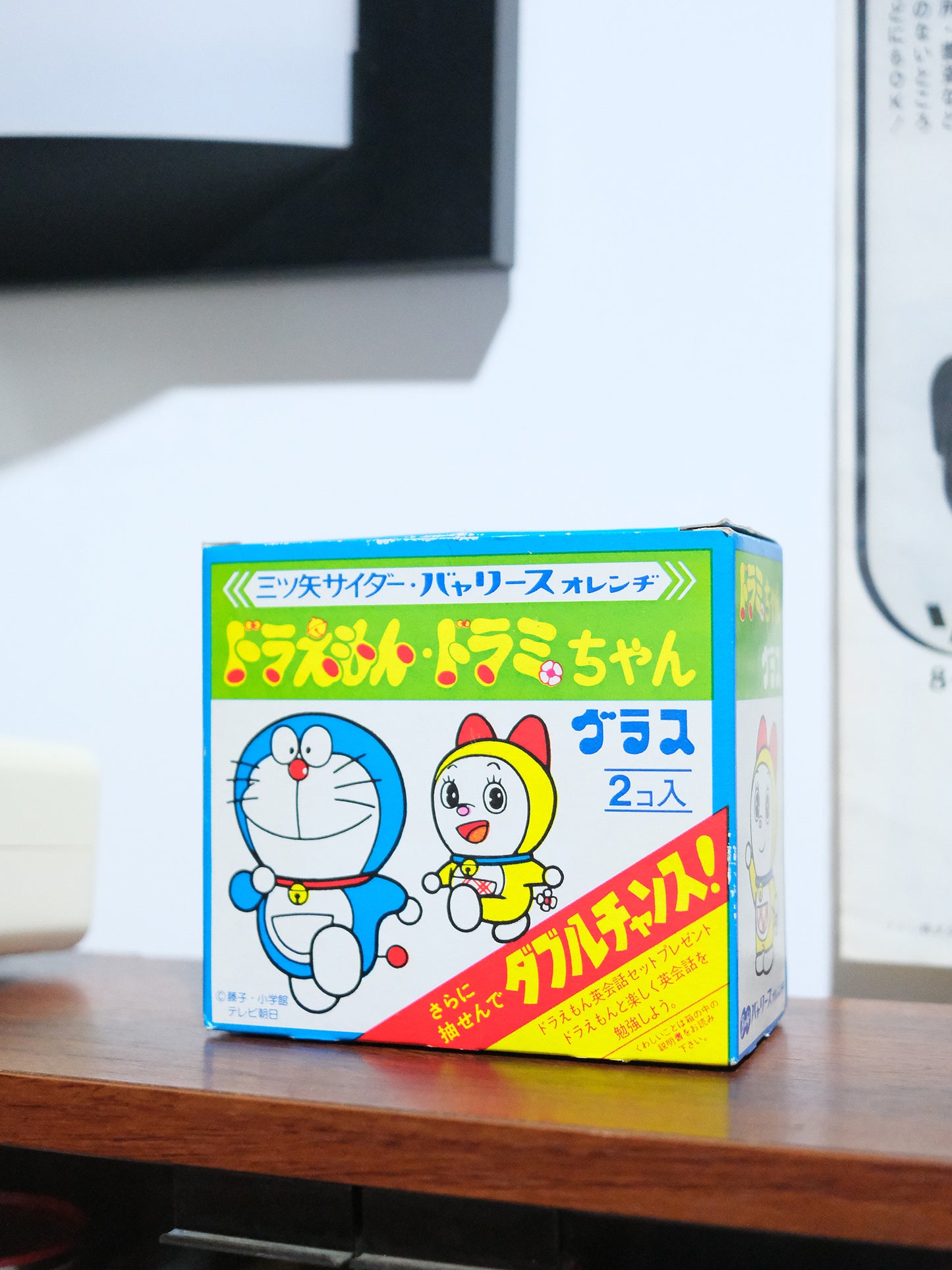 全新品 昭和 Ashihi 三矢蘇打 叮噹 叮玲 插圖 玻璃水杯 套裝 Doraemon