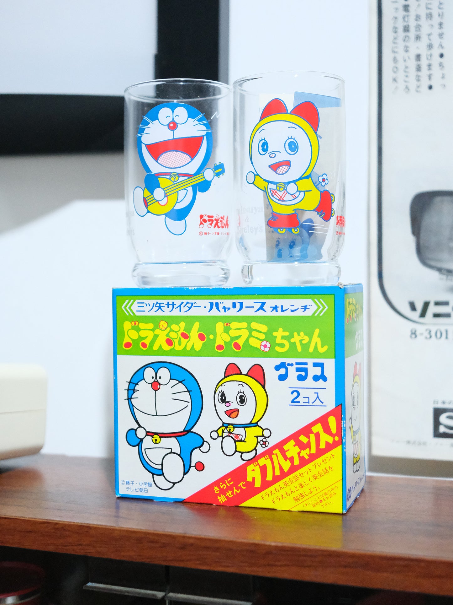 全新品 昭和 Ashihi 三矢蘇打 叮噹 叮玲 插圖 玻璃水杯 套裝 Doraemon