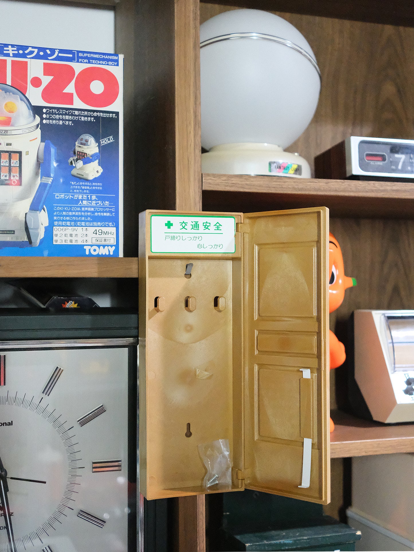 日本 昭和年代 塑膠製 鎖匙鏡箱 温度計 小物 收納箱 Key Box