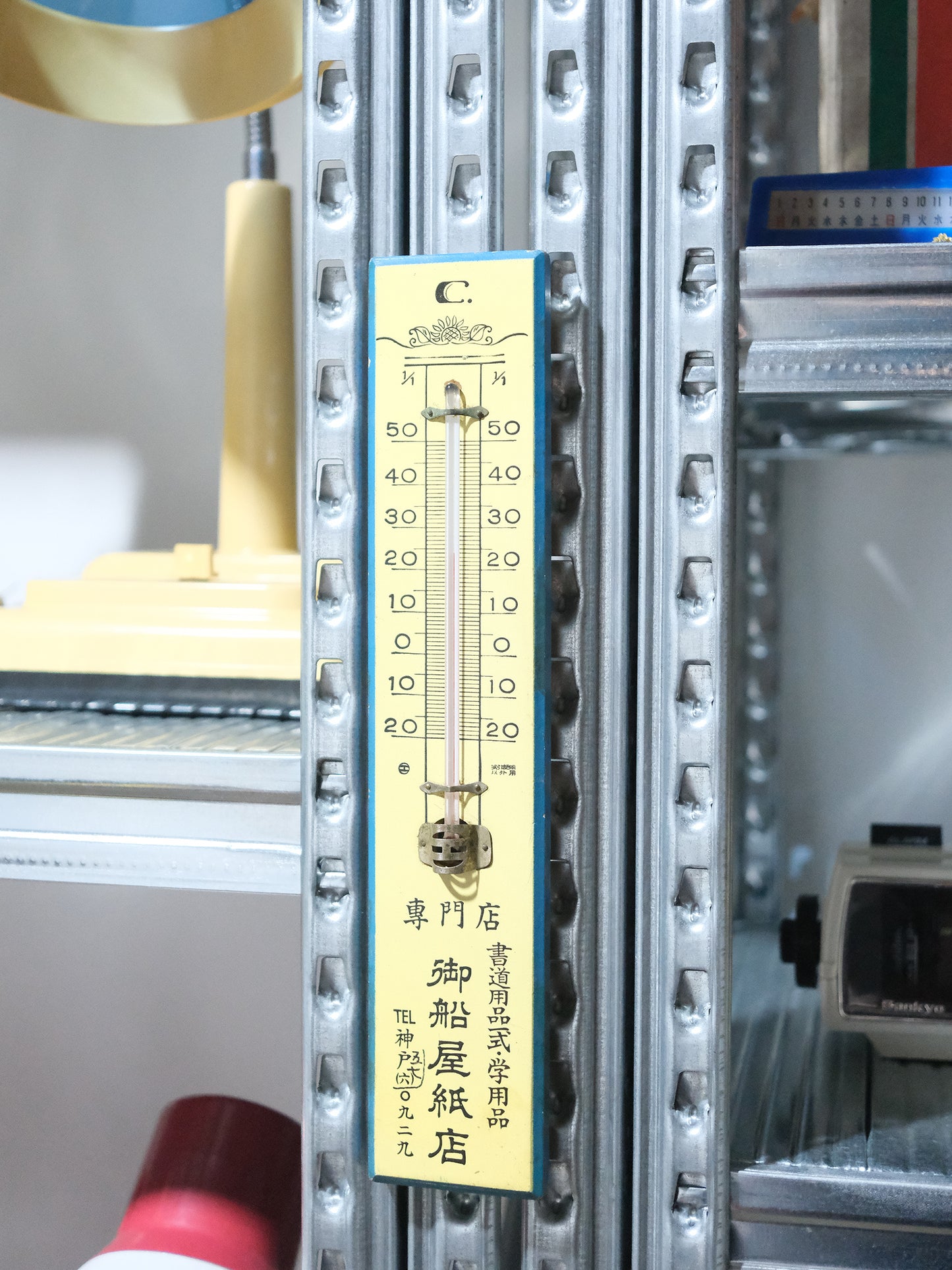 日本 Vintage 昭和年代 神戶 御船屋 紙店 文具店 木製 温度計 Thermometer