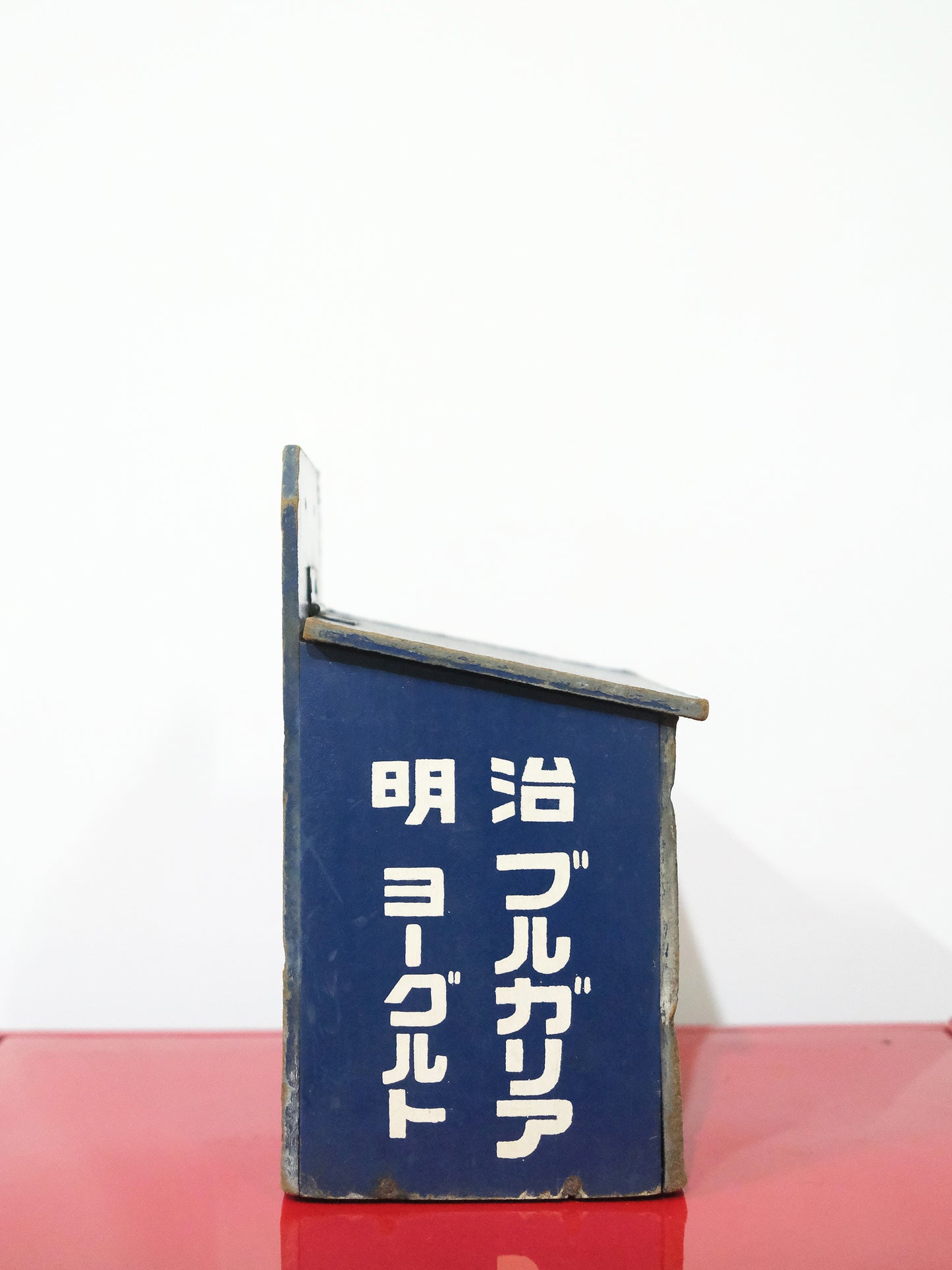 日本制 昭和年代 明治牛乳 Meiji 藍色 木製 牛奶箱 宅配箱 Milk Box