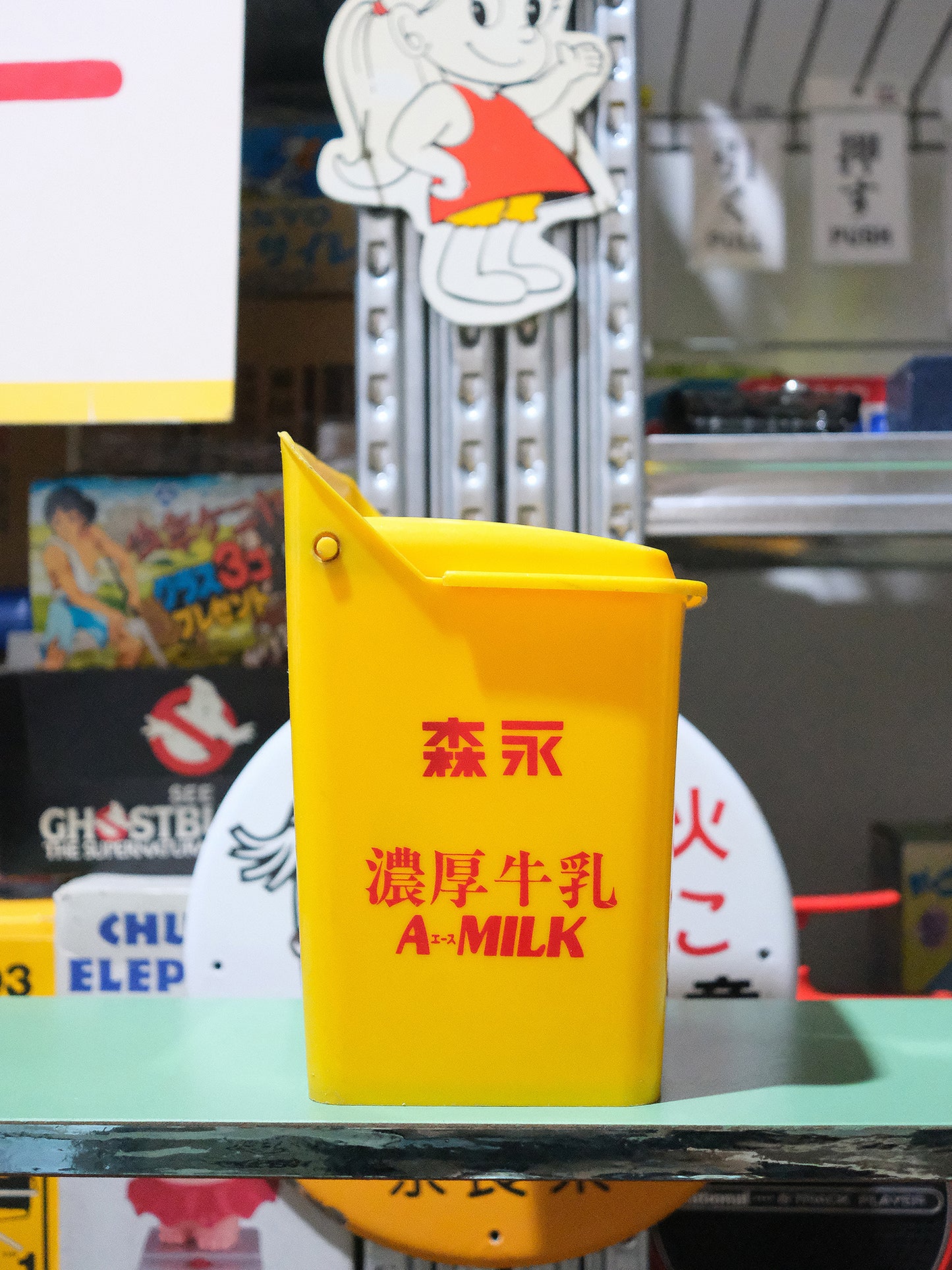 日本 Morinaga 森永牛乳 塑膠制 黃色 牛奶箱 宅配箱 Milk Box