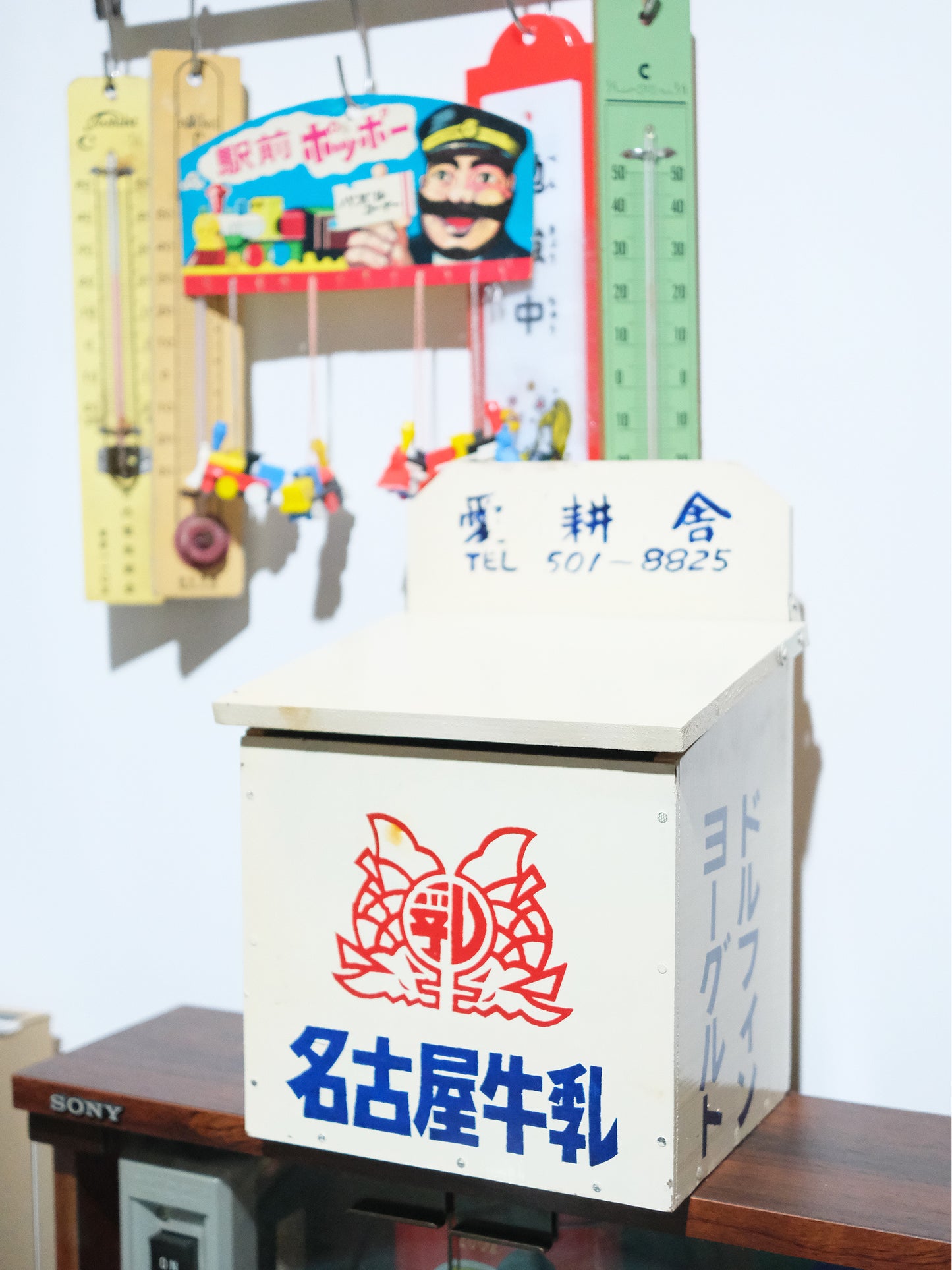 日本 昭和 名古屋牛乳 白色 木製 牛乳 牛奶箱 宅配箱 Milk Box