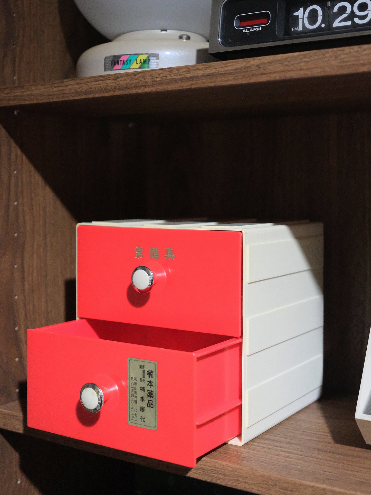 日本 楠本藥品 常備藥 塑膠製 抽屜式 藥箱 小物 收納箱 Storage Box