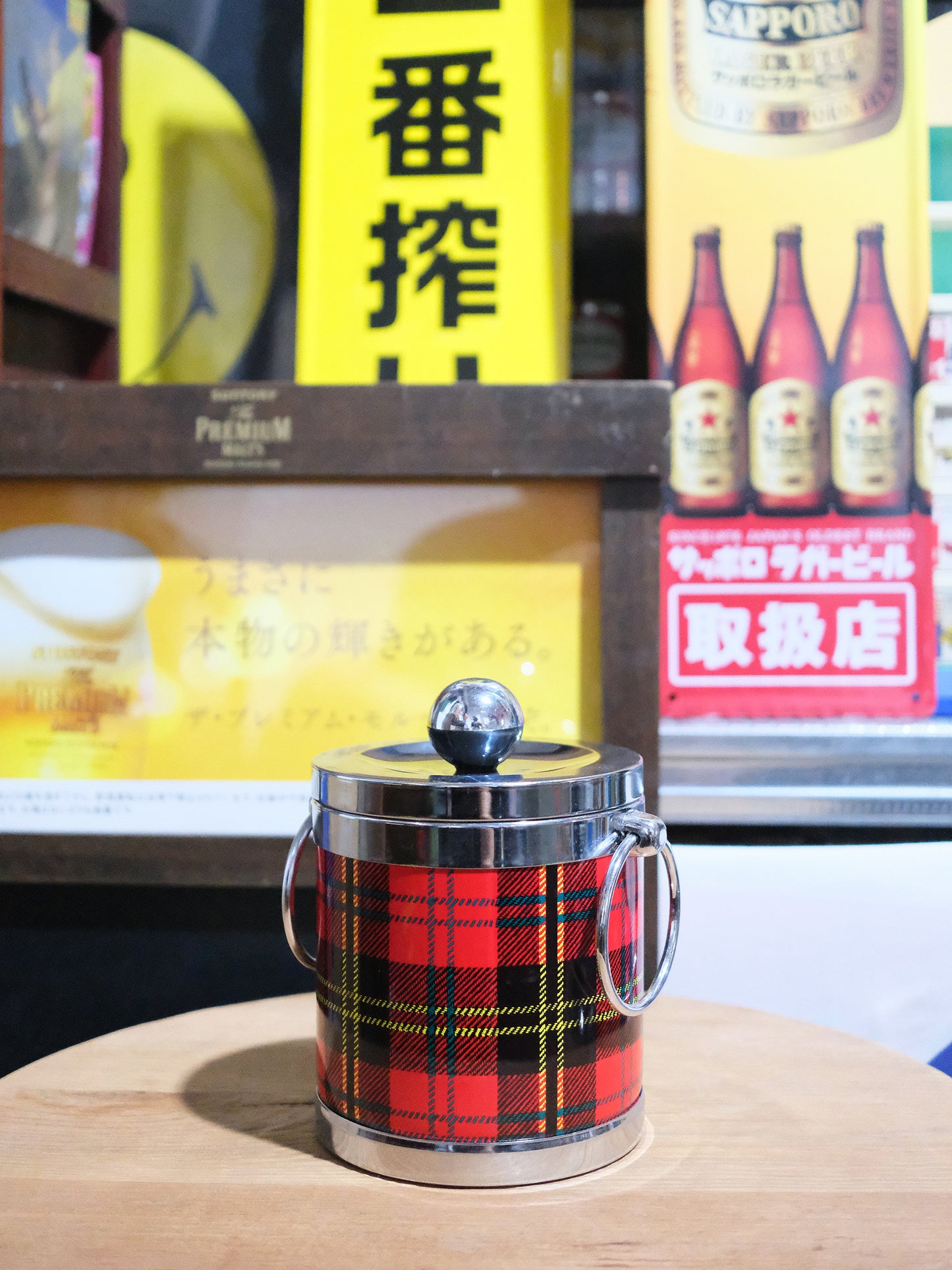 日本制 Yacht ヨット 經典格仔花紋 冰桶 全新品 Ice Pail