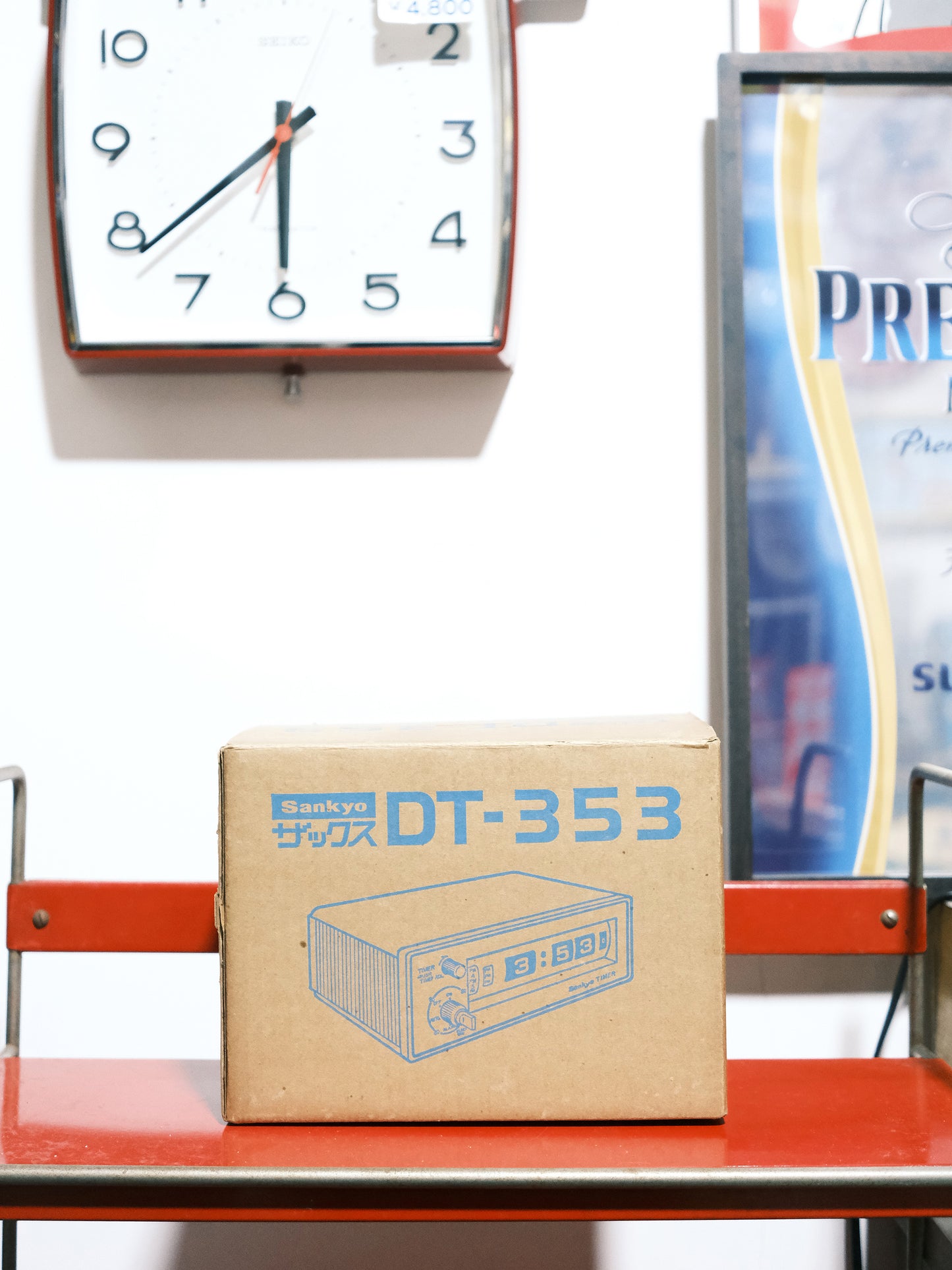 全新品 Sankyo DT-353 Digital Timer Flip Clock 翻頁鐘