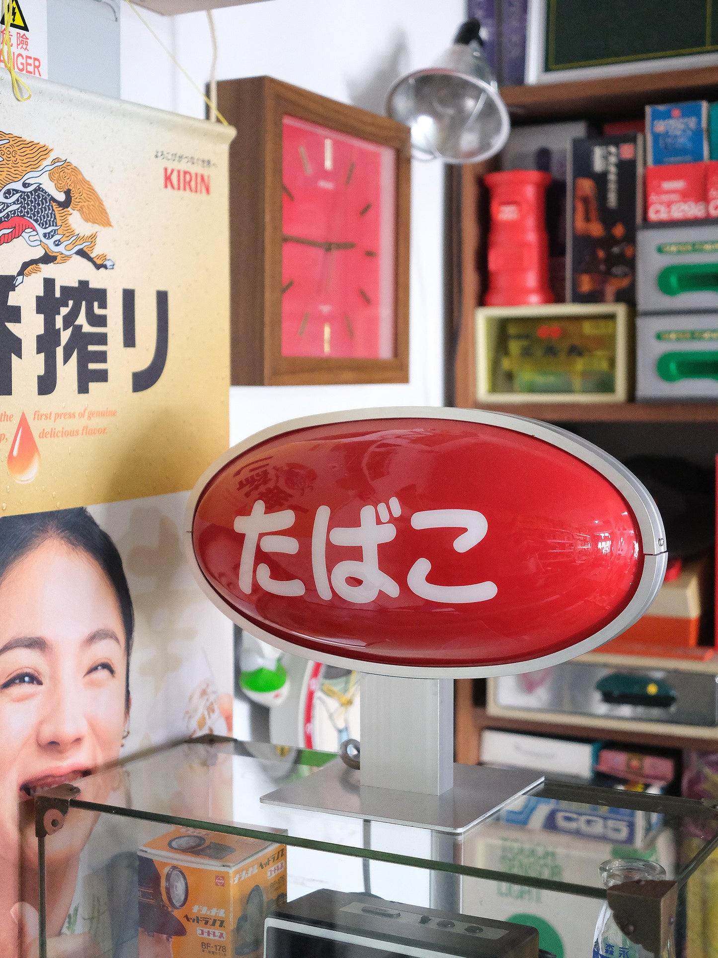 昭和 たばこ 香煙 店鋪用 電飾 電光 看板 橢圓形 燈箱