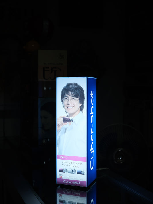 SONY Cyber Shot 裴勇俊 店鋪用 廣告 看板 直立式 發光燈箱