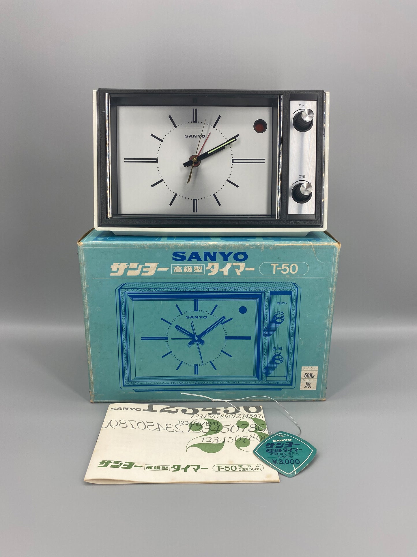 日本制 70s Sanyo 三洋 T-50 Clock 時鐘