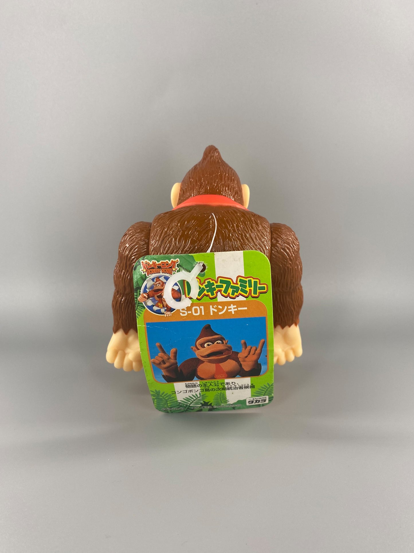 Takara Donky Kong S-01 Donky Vinyl Figure 大金剛