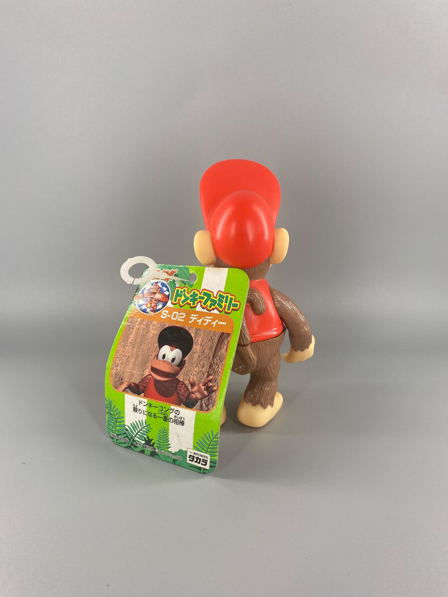 Takara Donkey Kong S-02 Daddy Vinyl Figure 大金剛