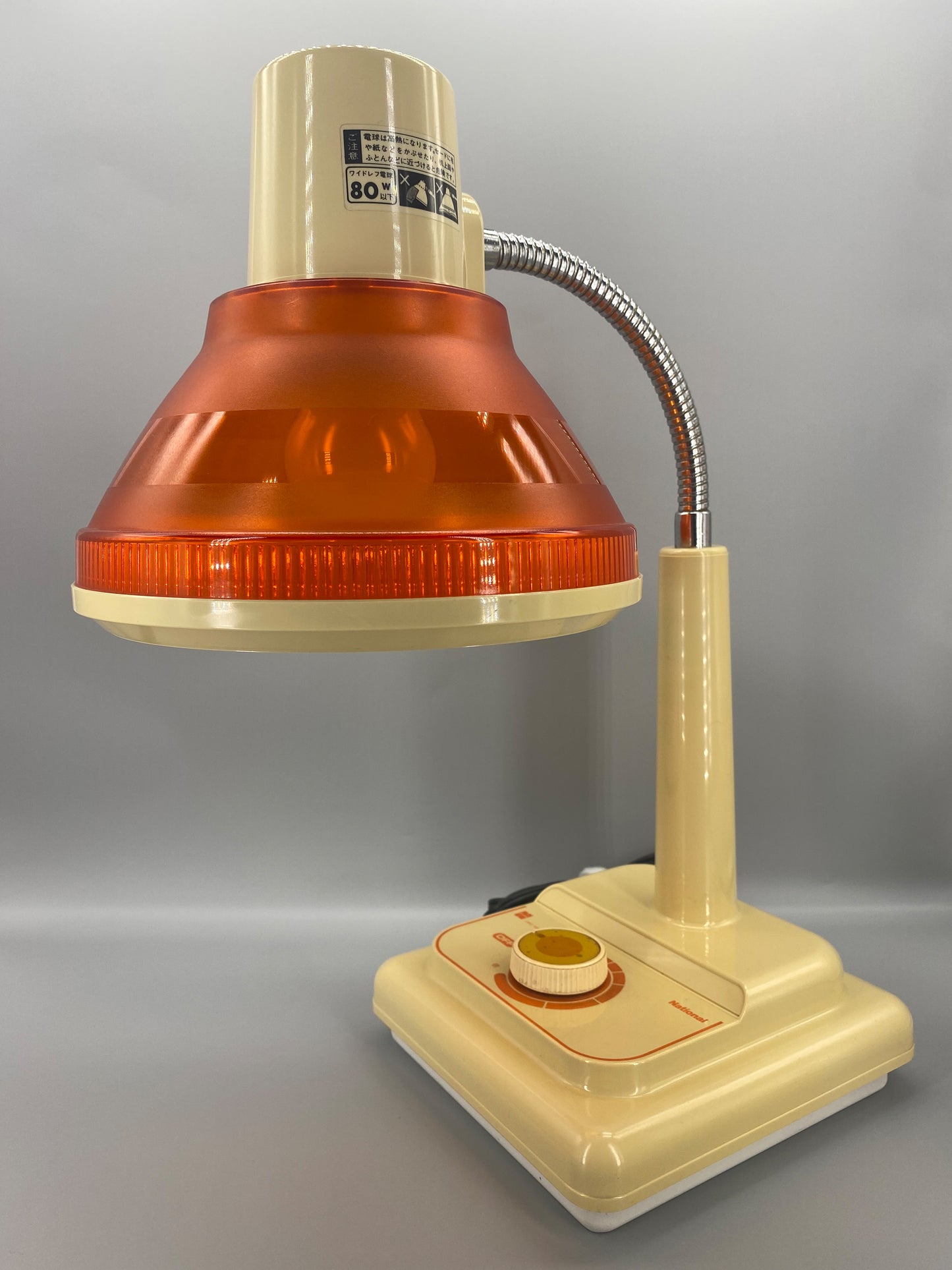 日本制 昭和 National 松下電器 SB801J 白熱 擡燈 Table Light Lamp