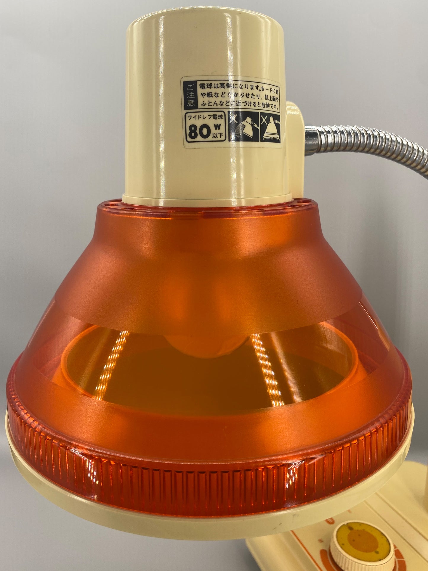 日本制 昭和 National 松下電器 SB801J 白熱 擡燈 Table Light Lamp