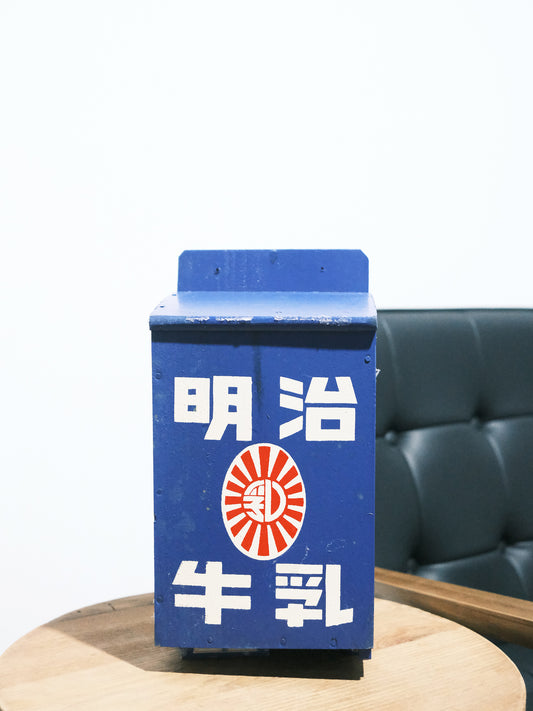 日本 昭和年代 明治牛乳 木製 牛奶箱 宅配箱 Milk Box