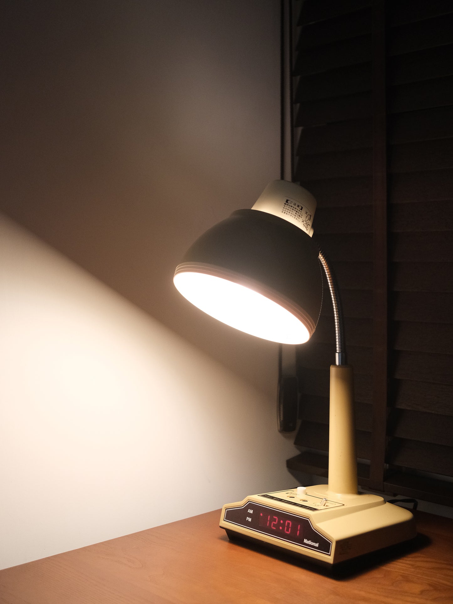 日本制 松下電器 National LB-601 米色 白熱 電子閙鐘 擡燈 Alarm Clock Lamp