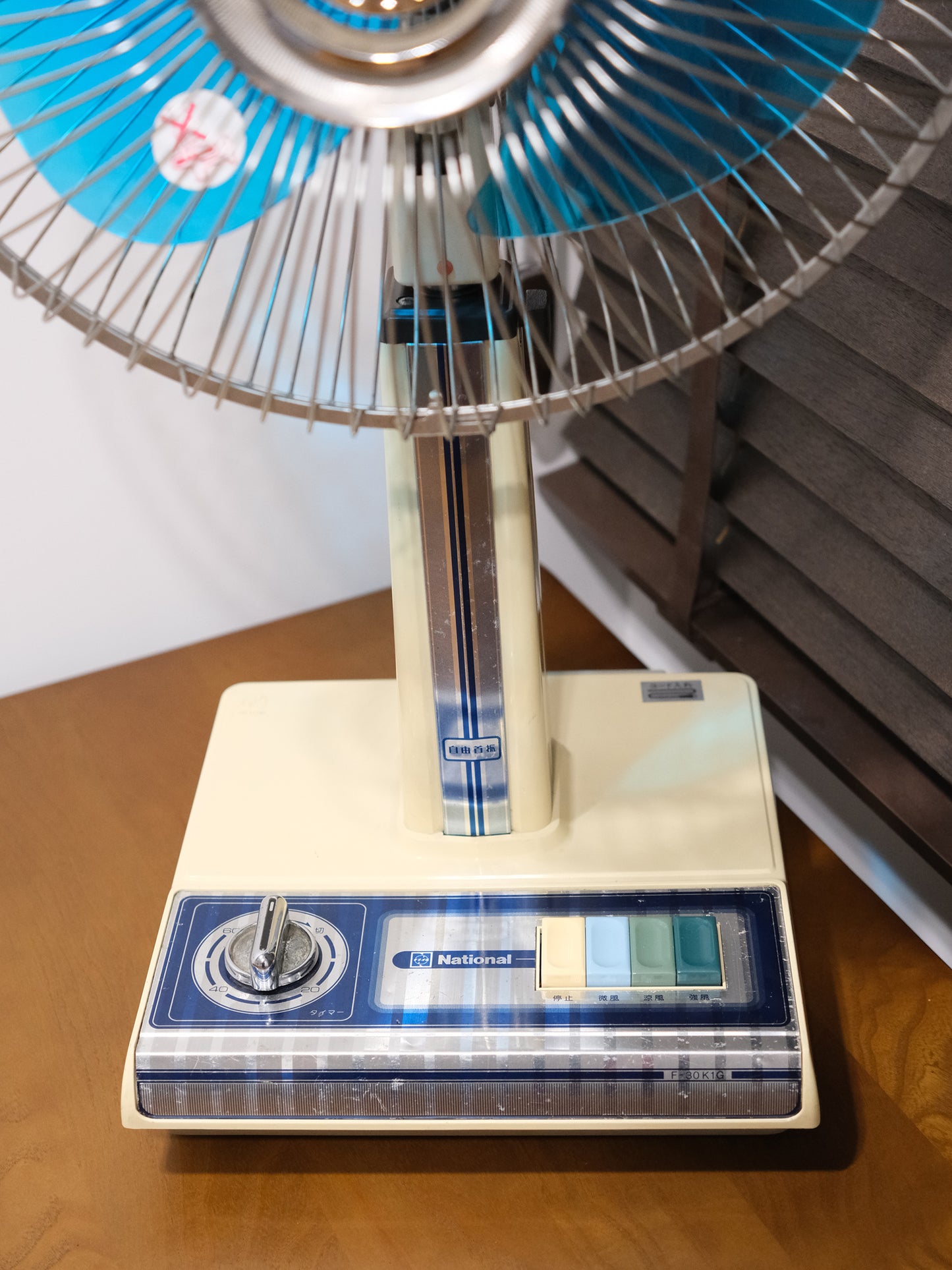 日本制 昭和 National 松下電器 三葉 三段風速調節 電風扇 Electric fan