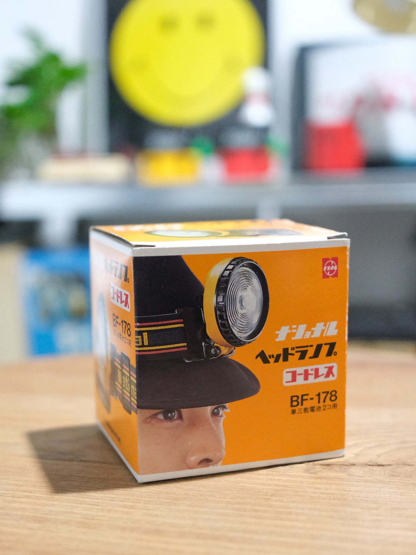 全新品 日本制 National 松下電器 BF-178 戶外工作 頭燈 電筒 Headlamp