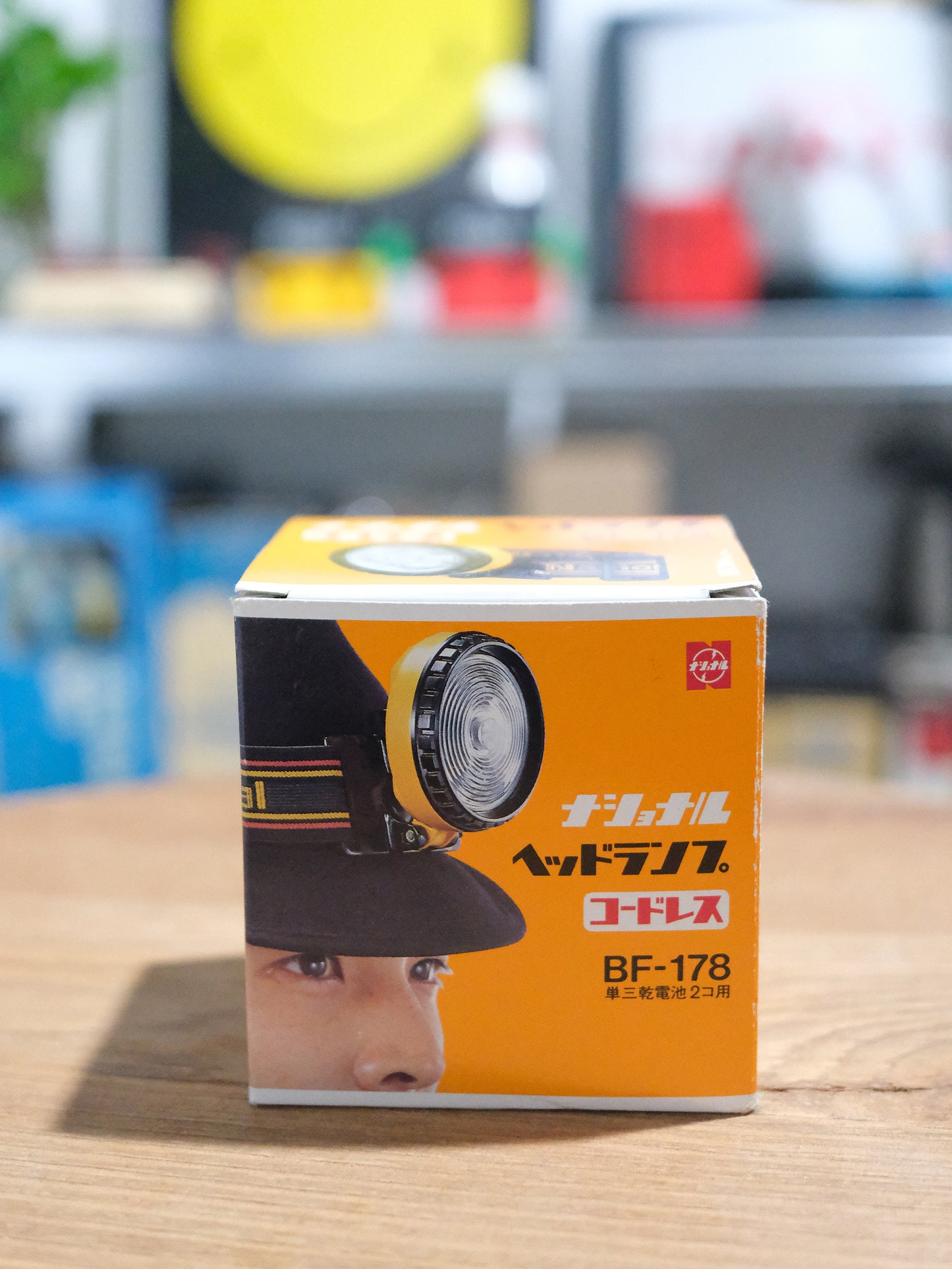 全新品 日本制 National 松下電器 BF-178 戶外工作 頭燈 電筒 Headlamp