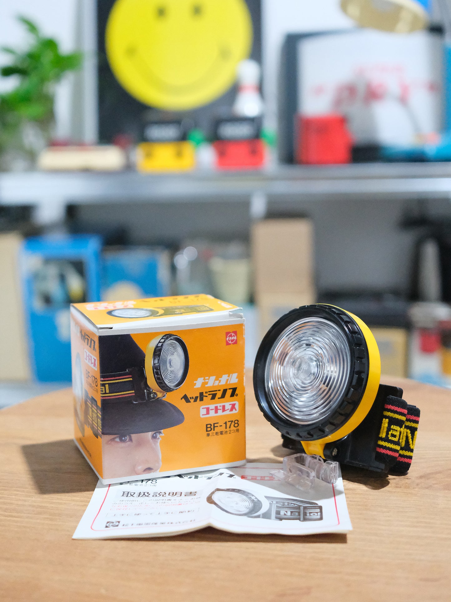 全新品 日本制 National 松下電器 BF-178 戶外工作 頭燈 電筒 Headlamp