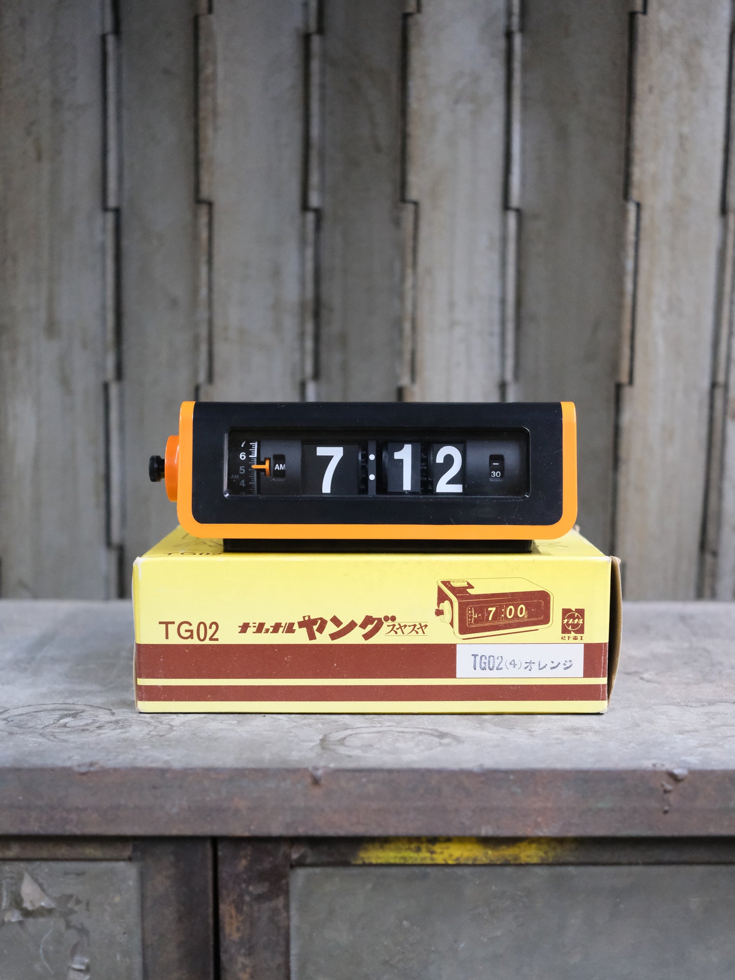 日本制 70s National TG02 Alarm Flip Clock 翻頁鐘 橙色 有盒 (2)