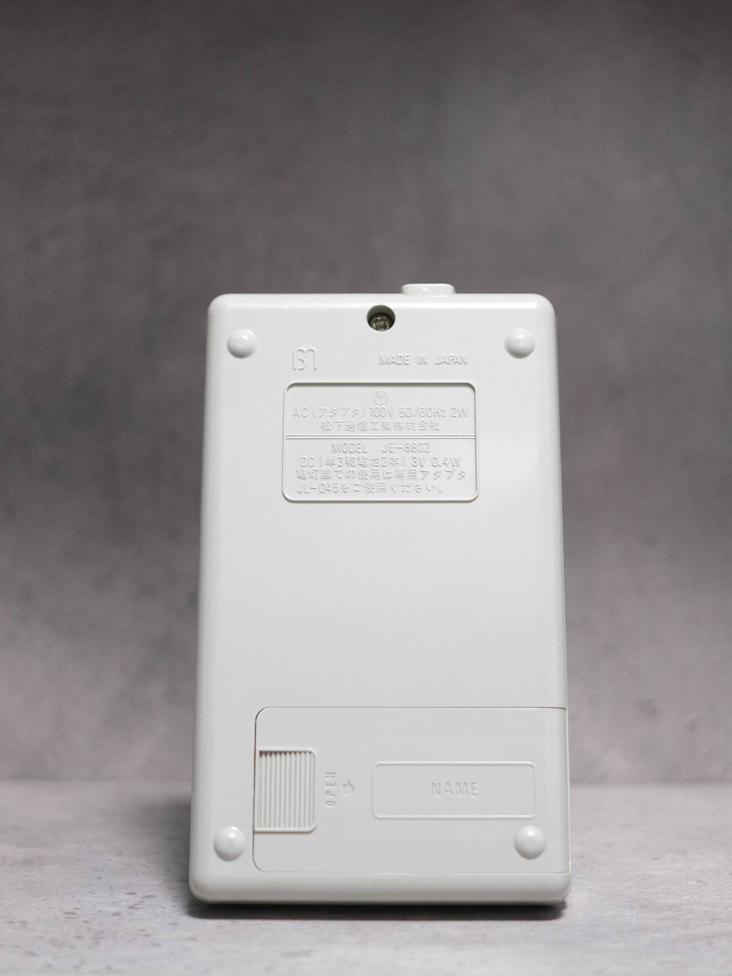 日本制 1975 National Panac JE-8802 VFD Electronic Calculator 營光管 計數機 電卓
