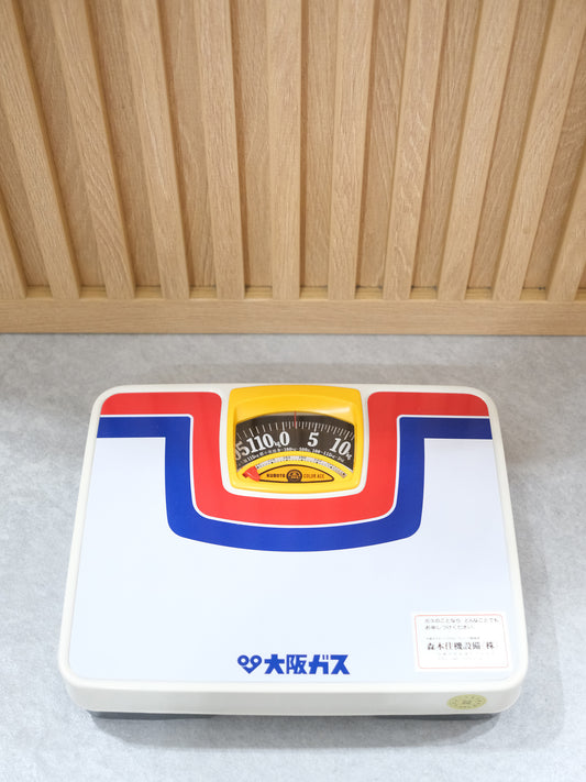 全新品 日本制 昭和 久保田 大阪ガス Color Ace 家庭用 體重磅