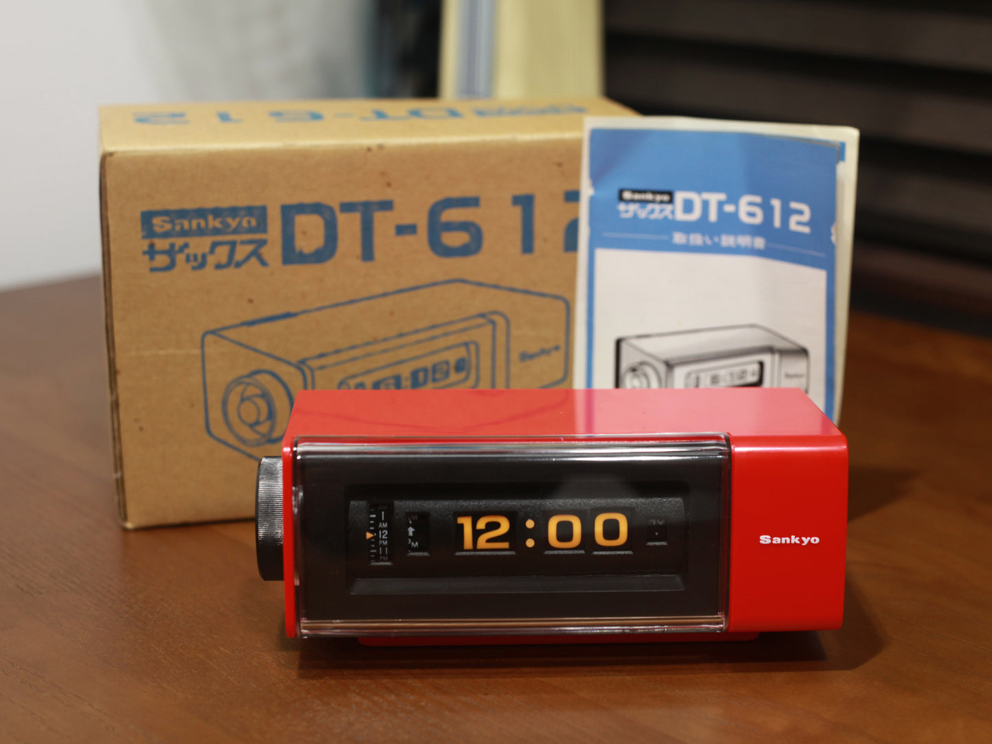 全新品 日本制 70s Sankyo DT-162 Digital Alarm Flip Clock 翻頁鐘 有盒