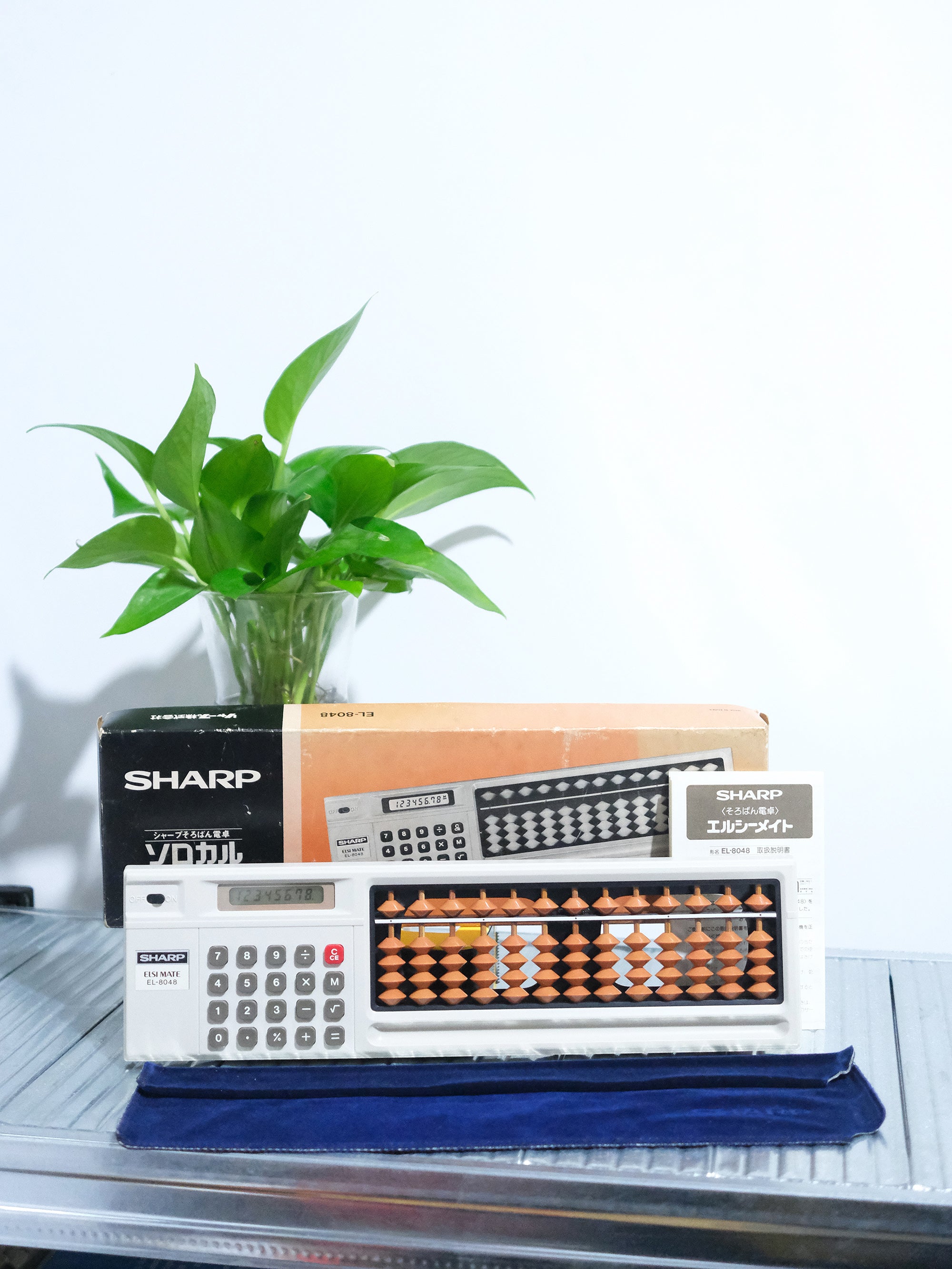 全新品 聲寶 Sharp ELSI Mate EL-8048 Electronic Calculator 小算盤 計數機 電卓